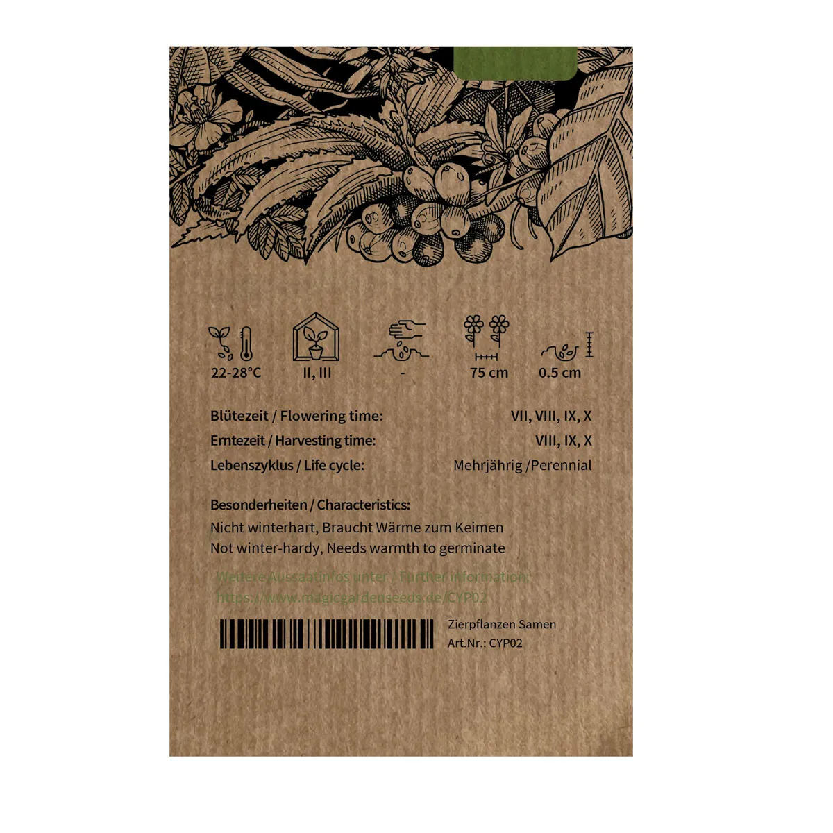 Zwerg-Tamarillo / Zwerg-Baumtomate (Solanum abutiloides) Samen