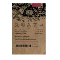 Coriander Jantar (Coriandrum sativum) seeds